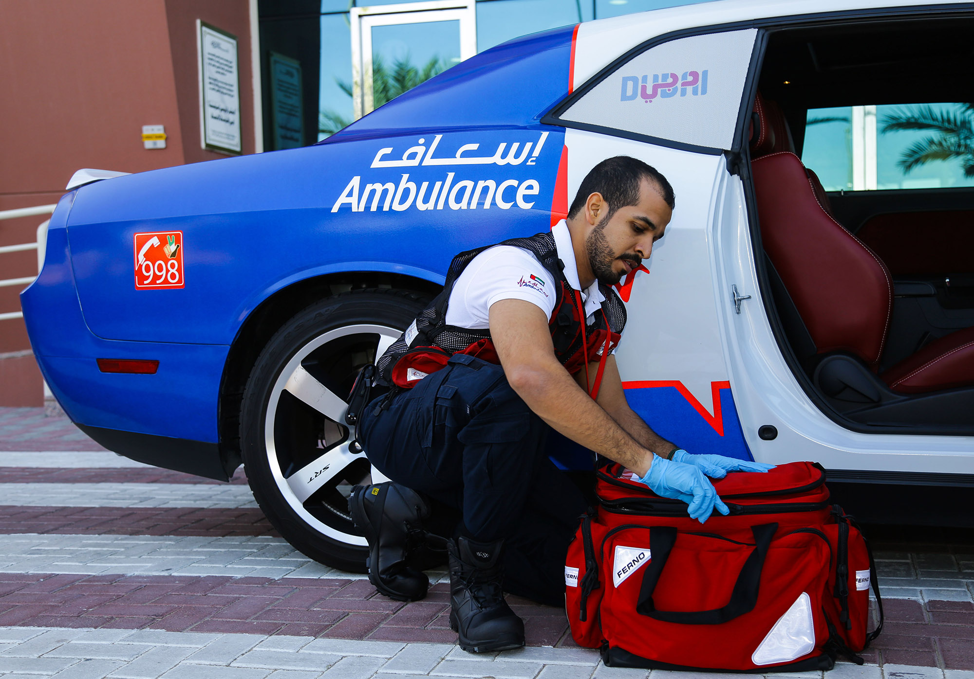 Our Clients: Dubai First Responder